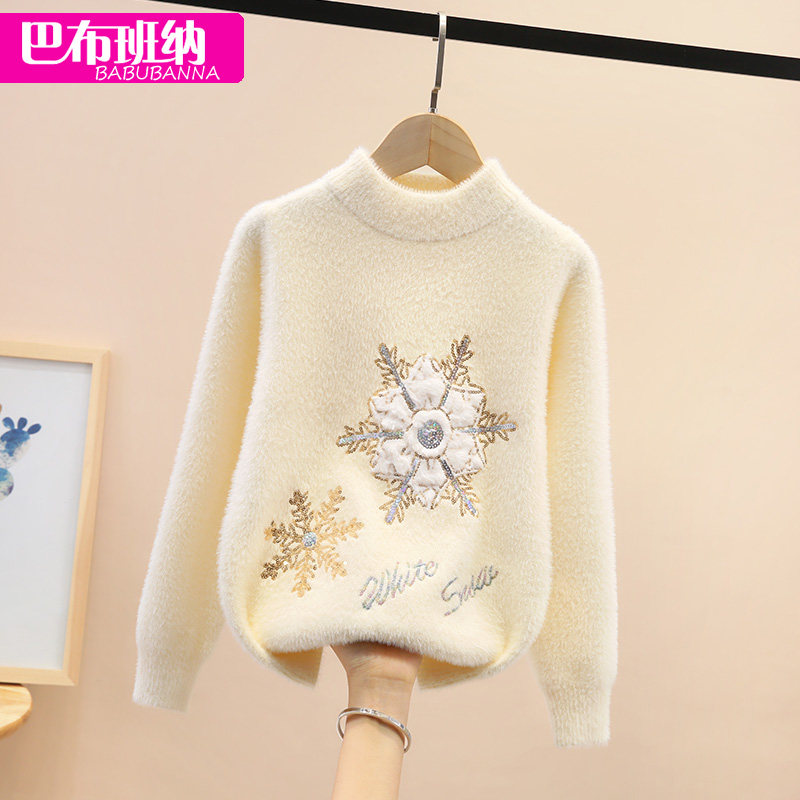 女童毛衣2025新款水貂绒洋气