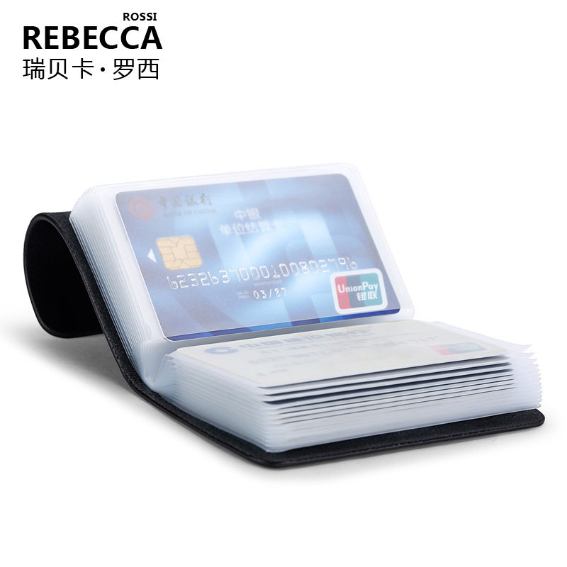 新男士卡包真牛皮多卡位大容量名片包多功能卡夹小巧收纳卡套商务