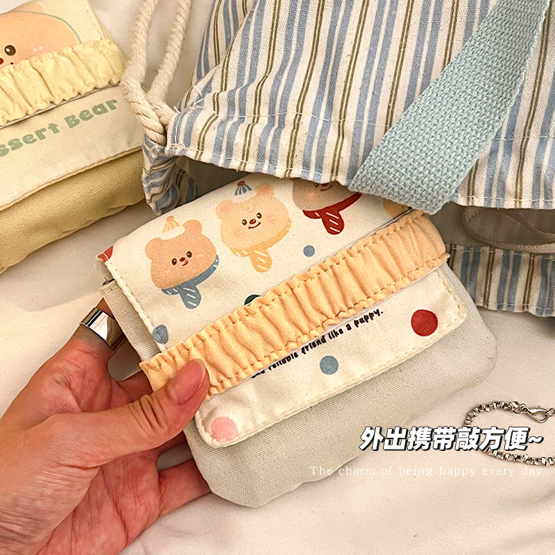 姨妈巾收纳包卡通简约外出便携式月事包大容量卫生巾收纳袋高颜值