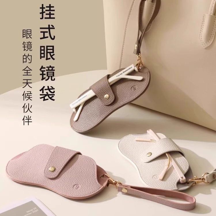 眼镜收纳袋墨镜收纳袋抗压便携眼镜夹女款便携太阳眼镜保护套