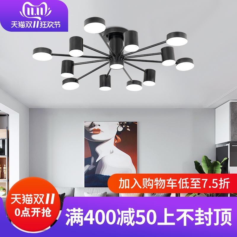 北欧客厅吸顶灯2019年新款简约现代led创意家用主卧室房间灯具|ruв категории награду материалов, огни освещения, потолочный светильник - от Buy2taobao.com для оказания профессиональной услуги покупки агента Taobao