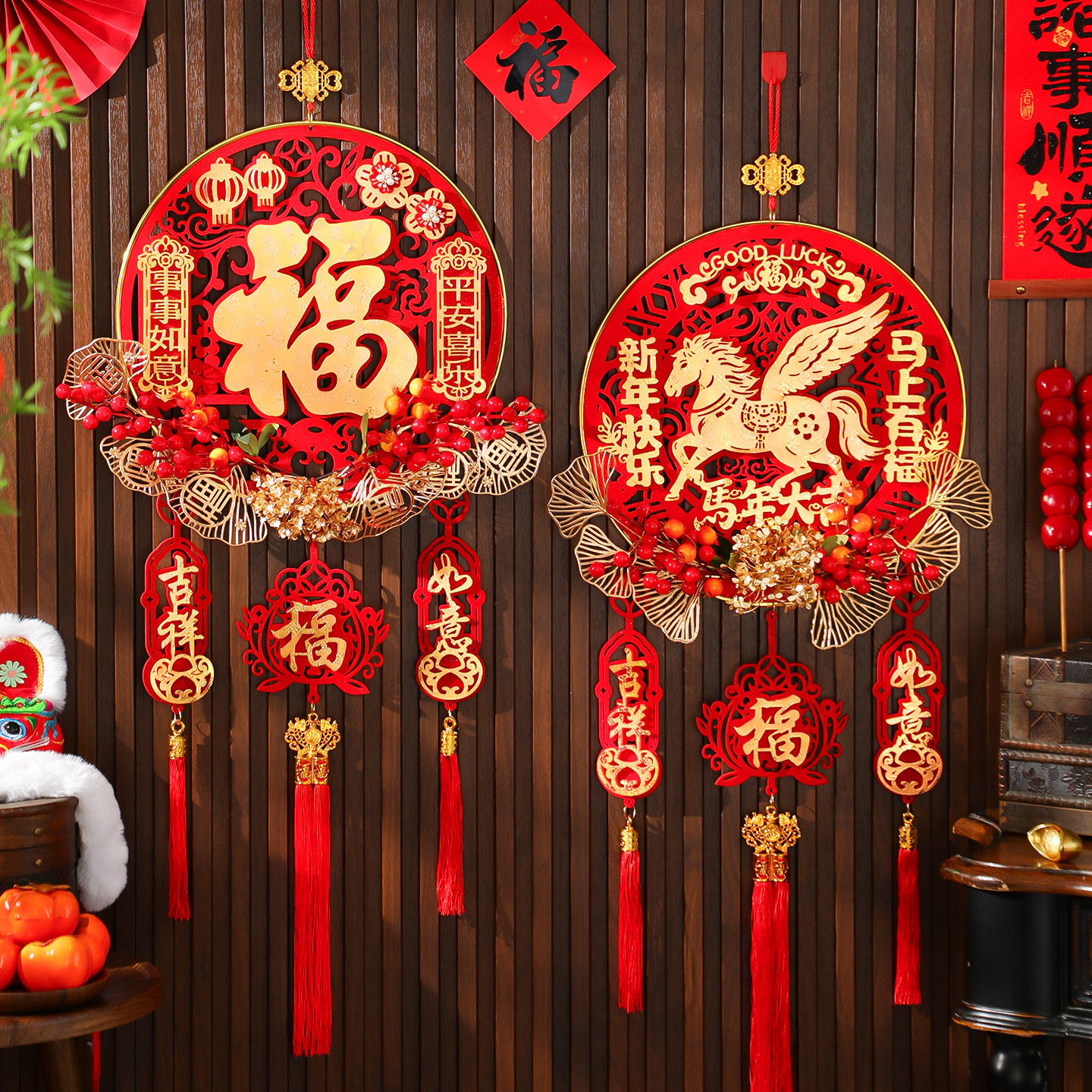 新年装饰品2026马年红果福字挂件春节过年客厅玄关高档入户门挂饰,节庆用品/礼品,福字/窗花/窗贴,淘宝优惠券,粉丝福利购,淘宝优惠卷
