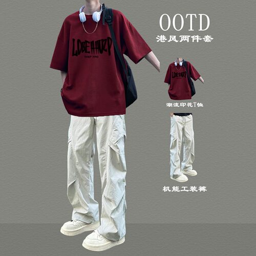 2026夏季新款男装宽松两件套青少年休闲运动套装学生短袖T恤长裤