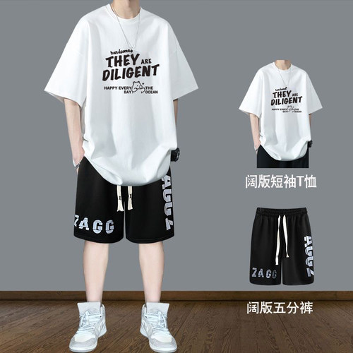 青少年运动套装男装夏季新款T恤高中学生男孩潮帅气时髦短袖短裤