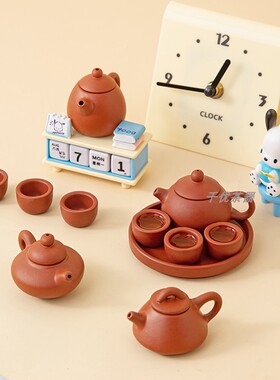迷你陶瓷茶具儿童玩具奶茶过家家小茶壶茶盘杯子套装摆件装饰工艺