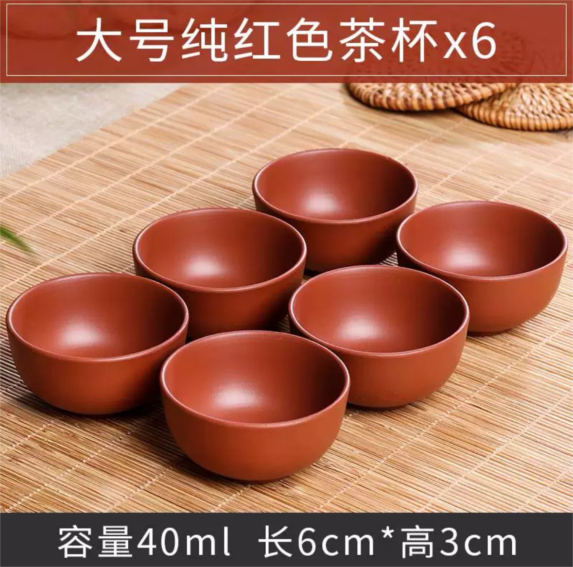 紫砂杯功夫泡茶杯陶瓷主人杯大直茶杯