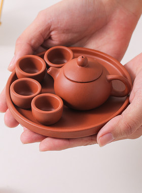 迷你紫砂壶茶具套装一两人用