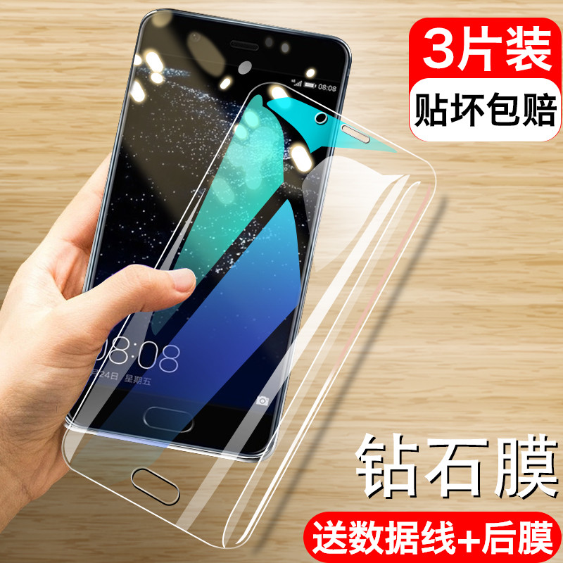 网友分享在meiguo.com的图片