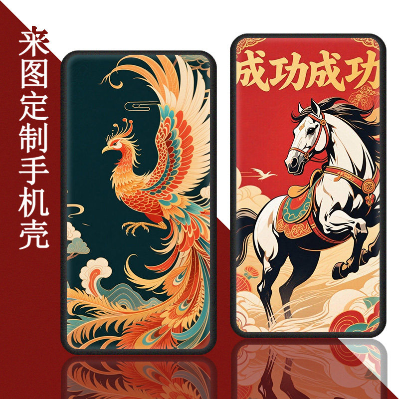 中兴U30Air保护壳5G防摔套