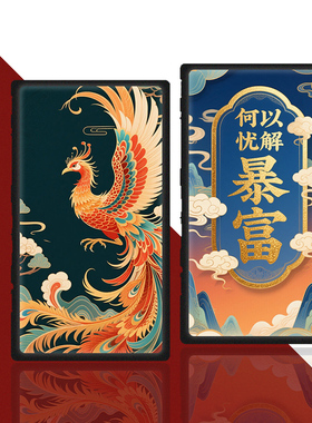 适用于sony索尼NW-A35 A36 A37HN A45 A45HN A46HN a40series防摔A55保护套MP3保护壳网红卡通彩绘来图定制