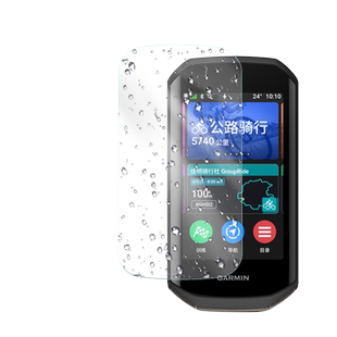 适用佳明Edge1050智能码表贴膜Garmin佳明1050里程表屏幕保护膜新款保护套/壳自行车骑行速度导航非钢化膜