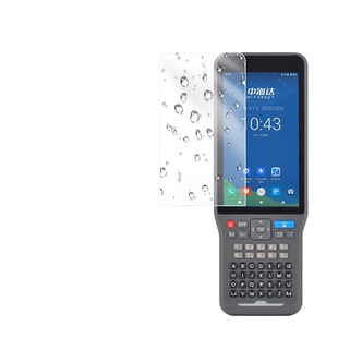 适用于中海达ihand55AR钢化膜RTK手簿超大杯数据采集器AR测量仪器屏幕保护膜高清防爆防刮玻璃贴膜