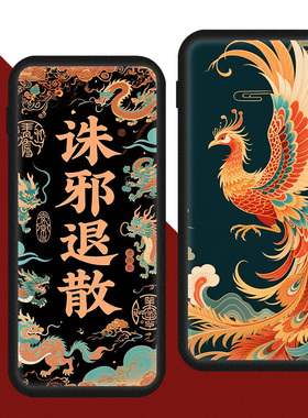 适用中兴U50Pro保护套ZTE MU5120随身wifi6移动随行路由器防摔硅胶壳钢化膜创意彩绘套来图定制