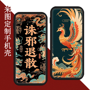 适用中兴U50Pro保护套ZTE MU5120随身wifi6移动随行路由器防摔硅胶壳钢化膜创意彩绘套来图定制