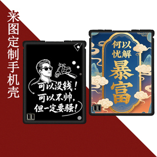 适用于 GKD Pixel2掌机保护壳Game Kiddy Pixel II掌上游戏机保护套Pixel2代街机定制磨砂防摔软壳钢化膜