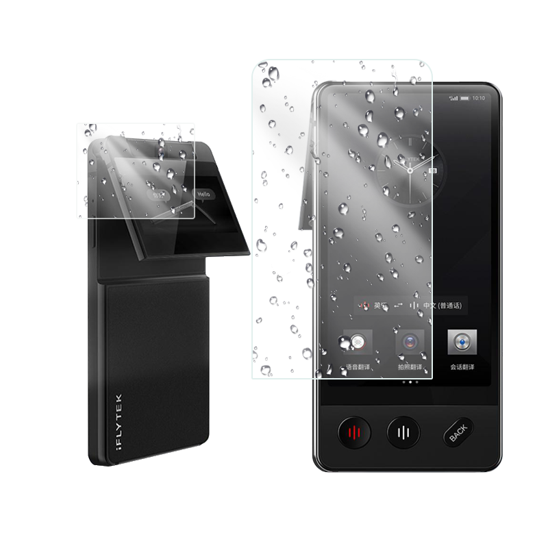 适用于科大讯飞双屏翻译机钢化膜AIT-P10双屏4.0保护膜3.0lite翻译器LB讯飞2.0翻译笔屏幕膜4英寸防爆膜