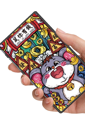 sony索尼a35手机壳a45保护套