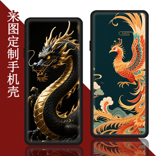 适用于中兴U60Pro保护壳中兴MU5250中兴u60pro保护套Wifi7 U60Pro彩绘壳膜 ZTE