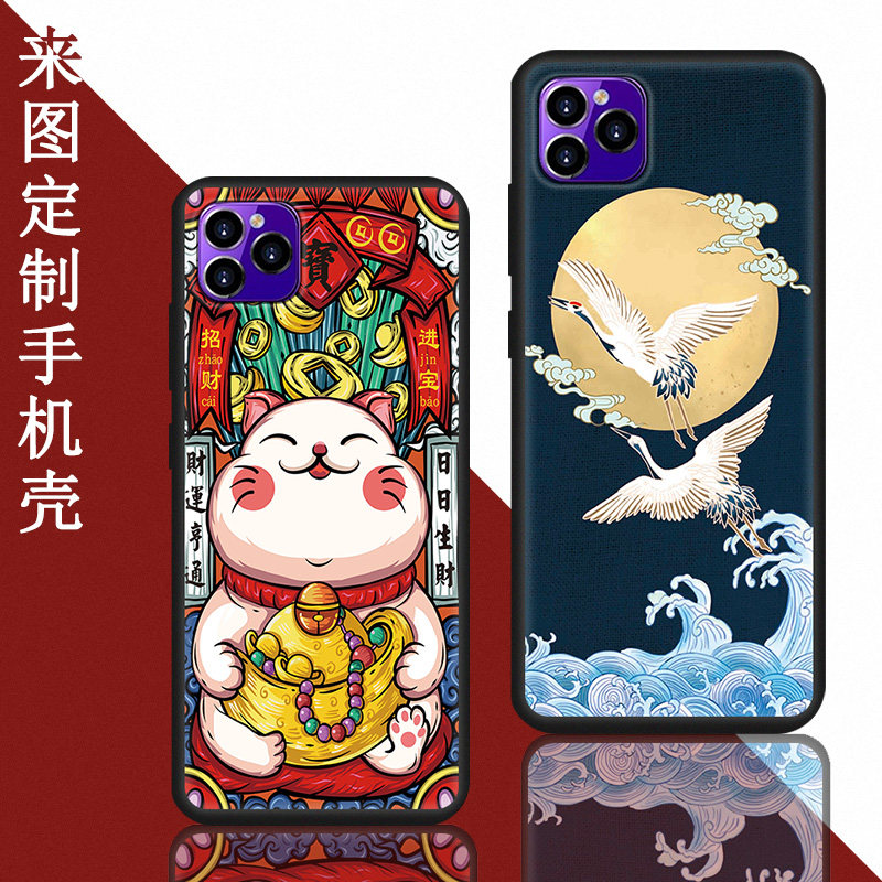 朵唯doov f668手机壳朵唯doov f668保护套朵唯f668保护壳磨砂防摔软壳