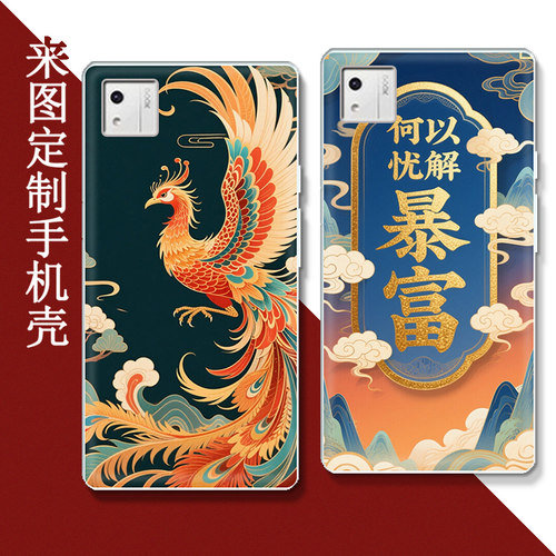 BOOX文石P6 Pro小彩马手机套6.13英寸小白马墨水屏电子书阅读器保护套定制防摔硅胶软壳防爆防刮钢化膜