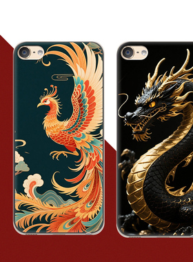 适用于苹果ipodtouch7手机壳ipod touch6保护套潮男女苹果itouch5保护套国潮个性壳来图定制送钢化膜