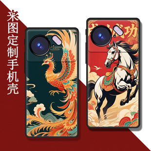 适用于听力熊X3保护套AI学伴手机复读机保护壳3.5英寸学习机X3硅胶套防爆防摔来磨砂软壳钢化膜