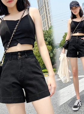 高腰弹力大码牛仔短裤女夏2020新款胖mm200斤黑色阔腿显瘦a字热裤