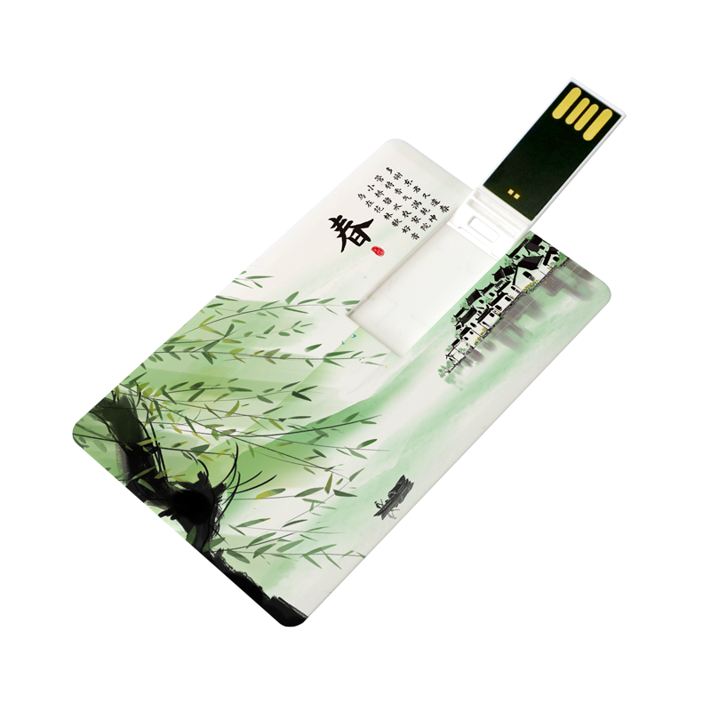 卡片U盘32G容量多款可双面DIY定制彩印企业宣传毕业留念礼品优盘