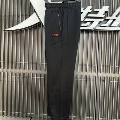 特步针织运动长裤男2025冬季新款休闲直筒裤松紧腰带975429630457