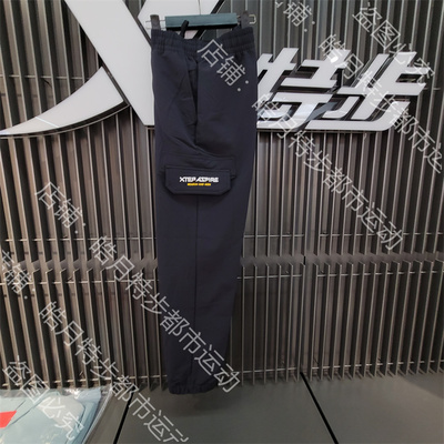 特步男加绒工装运动裤2022冬季新款休闲裤978429560476