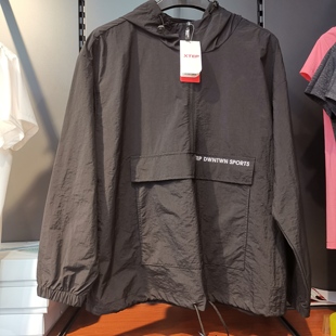 男外提时尚 新款 风衣舒适运动服981329140139 2019秋季 特步男士