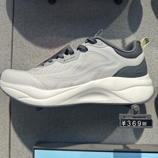 特步元气V2休闲鞋男鞋2025夏季新款网面透气运动鞋男975219320023