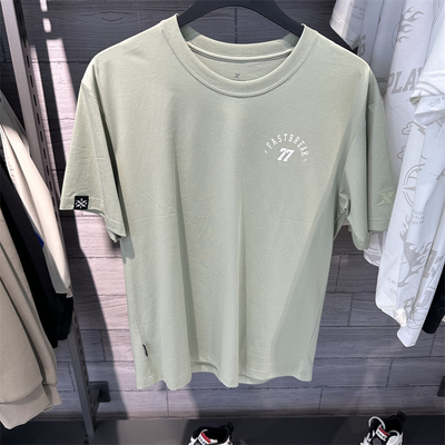 特步2024夏季新款男短袖针织衫运动透气T恤休闲上衣976229010020