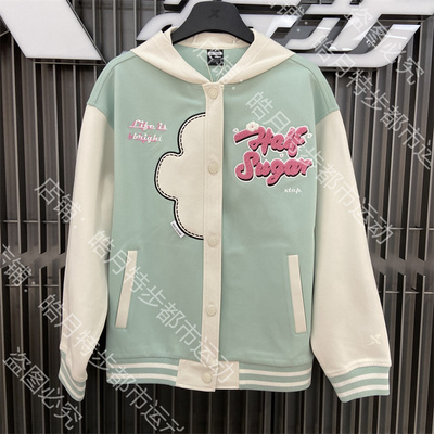 特步连帽外套女半糖系列棒球衫HalfSugar字母2023春977128940475