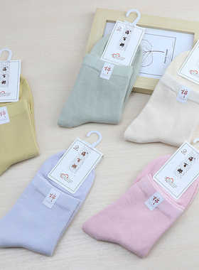 袜子女士秋冬中筒纯色棉袜防臭吸汗高含棉不臭脚舒适透气长腰女袜