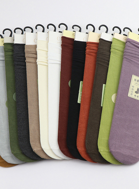 女士超俊堆堆袜防臭吸汗四季可穿无跟中筒卷边袜高含棉潮款长筒袜