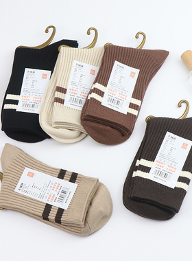 5双装女士秋冬厚款羊绒中筒袜双针防臭吸汗加厚保暖防寒高腰女袜
