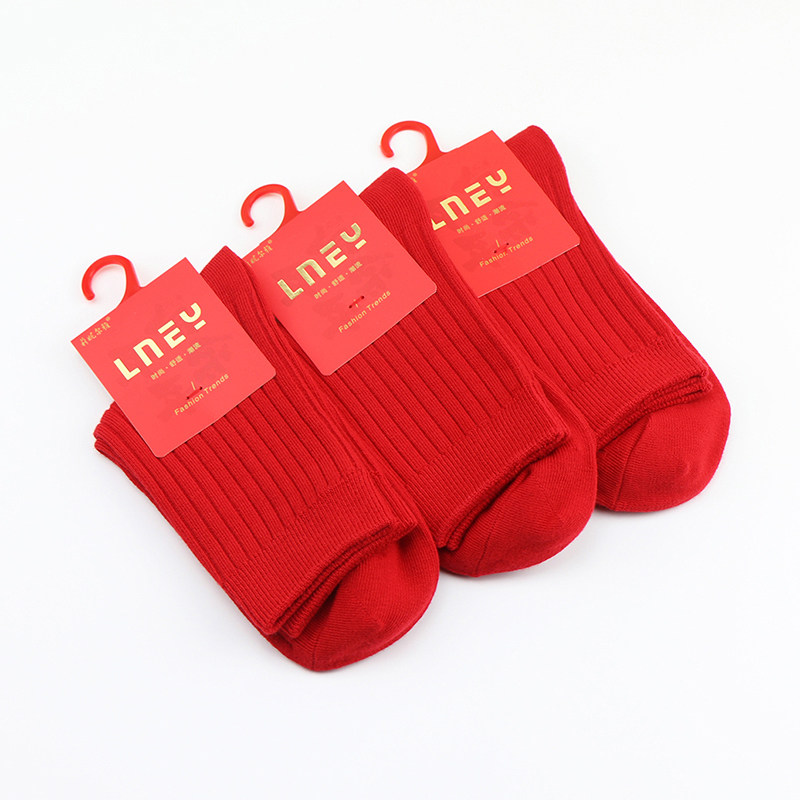 男女本命年双针高含棉大红袜子防臭不掉色中筒袜秋冬厚款品质棉袜