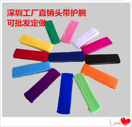 Protection sport - Ref 586048 Image 3