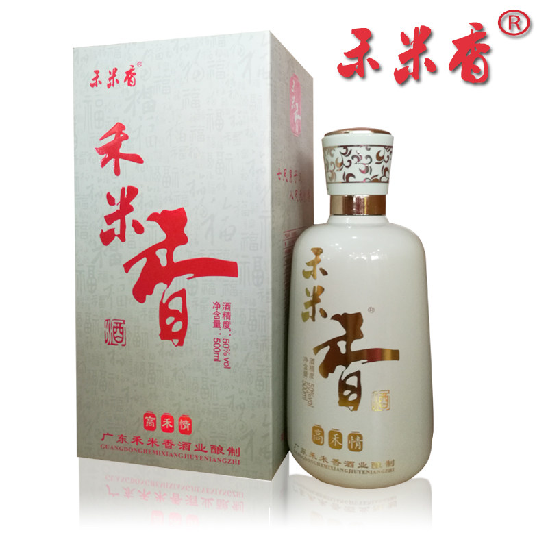 梅州平远老八尺禾米香小锅米酒纯粮食酿造原浆窖藏高度白酒高禾情