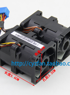 PowerEdge 1950 9CRA0412G5038 散热风扇 DELL MC545 TC146 4056