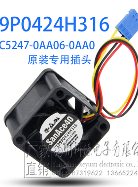 全新原装109P0424H316 24V 0.095A风扇 6FC5247-0AA06-0AA0