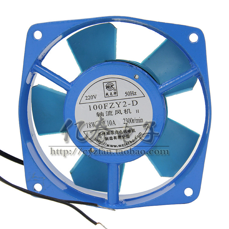 全新苏州威尔克威克牌 100FZY2-D 220V 机柜散热轴流风机