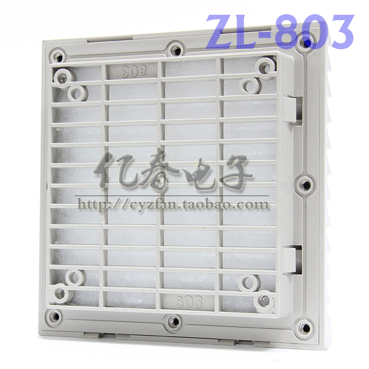 配电柜 通风过滤网组 ZL-802 ZL-803 804 805 806机柜风机百叶窗