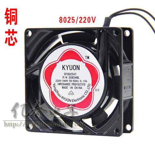 SF8025AT P/N2082HSL 8025 220V8厘米铜芯双滚珠散热风扇轴流风机