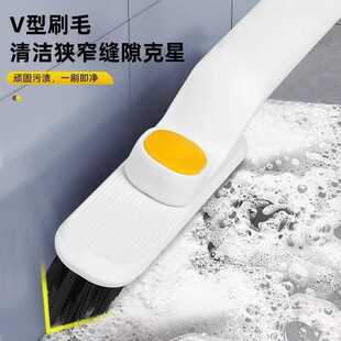 旋转无死角缝隙刷多功能浴室卫生间小刷子家用墙缝清洁刷