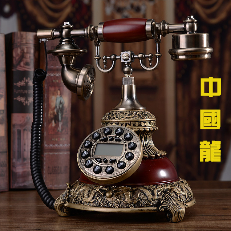 新款欧式仿古电话机时尚创意家用座机固定复古无线插卡电话龙纹