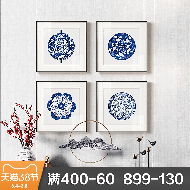 青花未敛 新中式中国风装饰古典青花瓷图案挂画深蓝色水墨碎花
