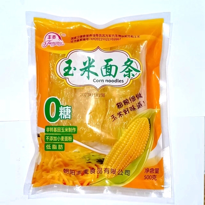 丰麦辽宁玉米面条粗粮细做