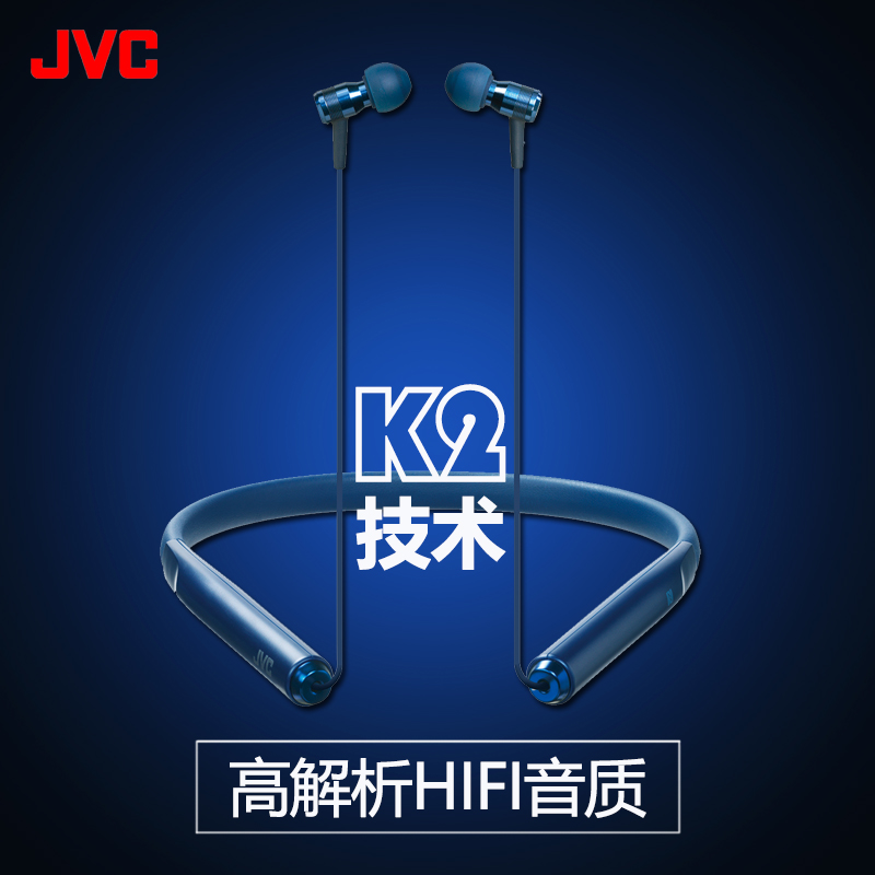 JVC/½ÜΰÊÀ FD70BTÎÞÏßÀ¶ÑÀ¶ú»úСÀ¶¾±¹Ò¶úʽ΢¶¯È¦K2Å®¶¾Ô˶¯ÒôÀÖÅܲ½Èë¶ú¶úÈûʽƻ¹û°²×¿¹Ò²±Ê½Ä§Òô¶úÂó